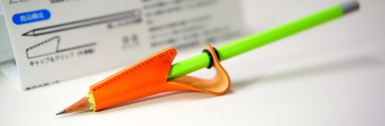 鉛筆を使う気にさせてくれる Zero Spec レザー製鉛筆用筆記補助具
