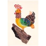 谷田有似 ポストカード 7