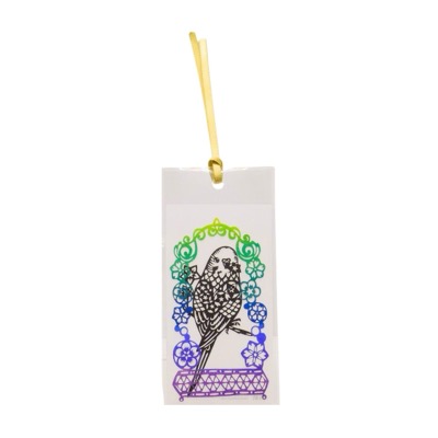 せきせいいんこ